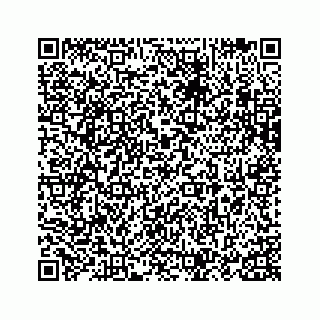 vCard 73817320083