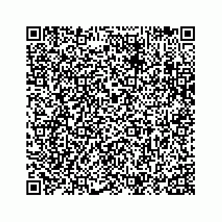 vCard 73817320118