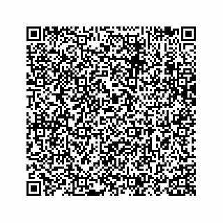 vCard 73817320120
