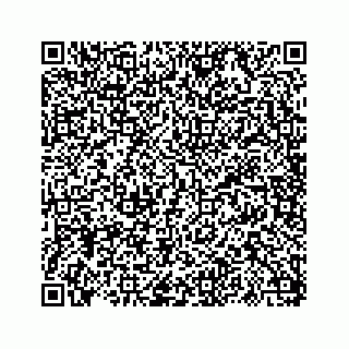 vCard 73817320182