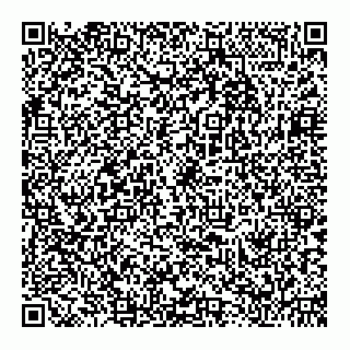 vCard 79397117242