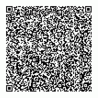vCard 79397119630
