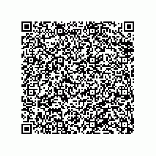 vCard 79833007982