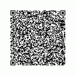 vCard 79833007985
