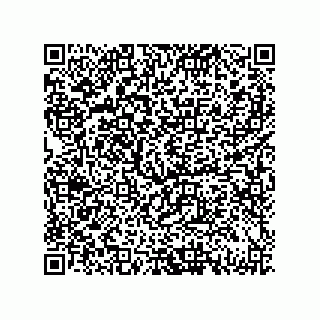 vCard 79833233312