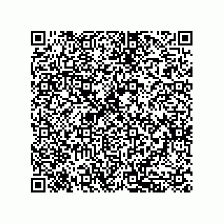 vCard 79833244388