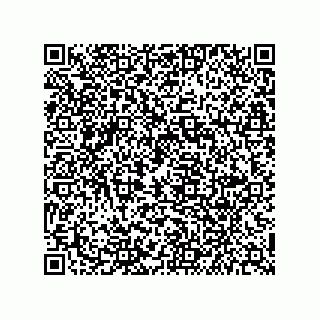 vCard 79841005258