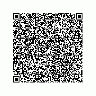 vCard 79841007932