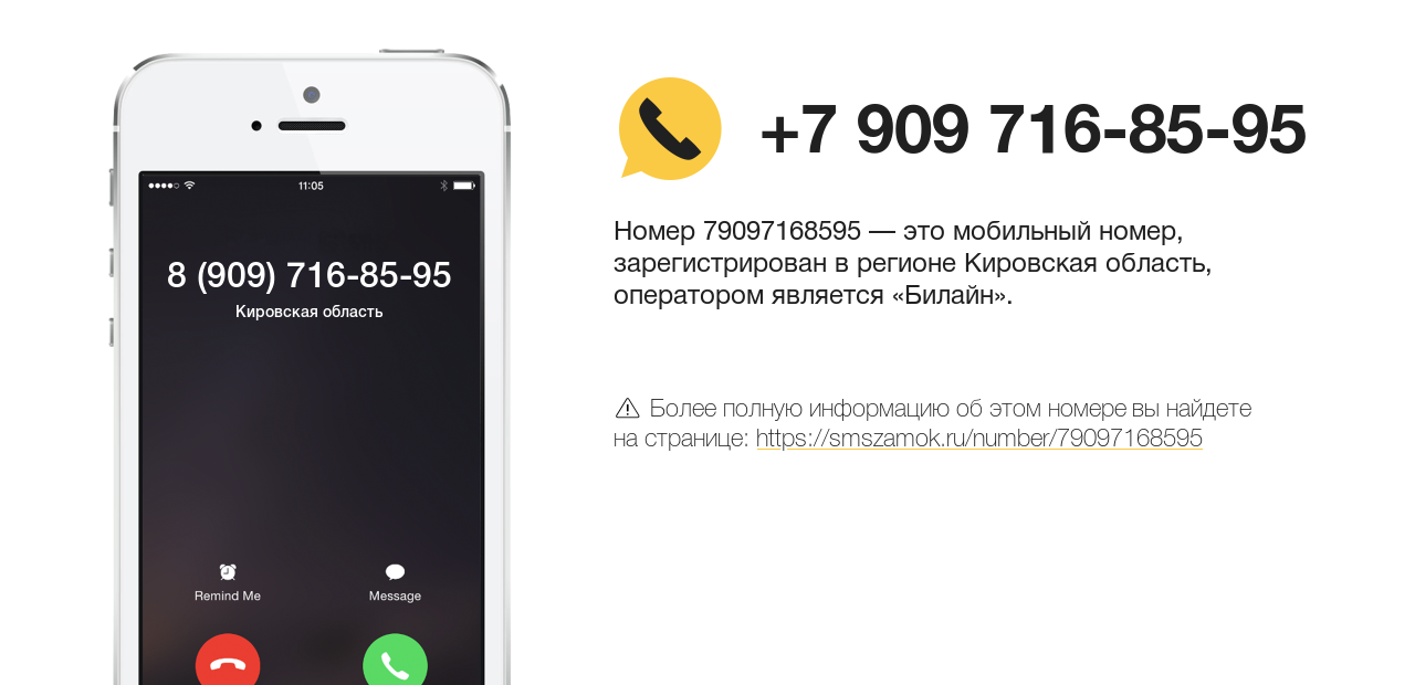 906 340. 906 340