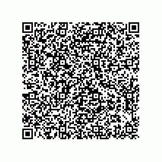 vCard 73425639182