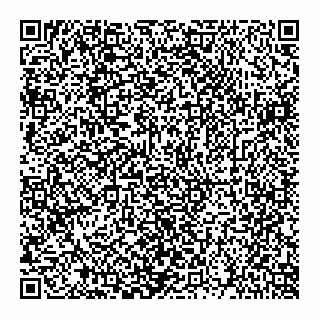 vCard 73832011998