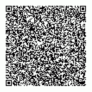 vCard 73832989800