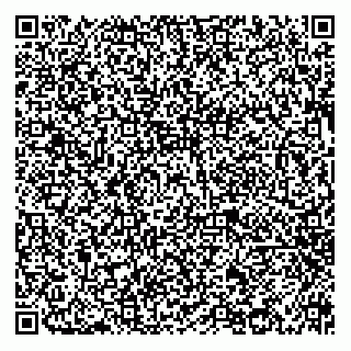 vCard 73832991270