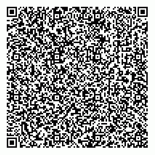 vCard 73842390060