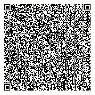 vCard 73843790525