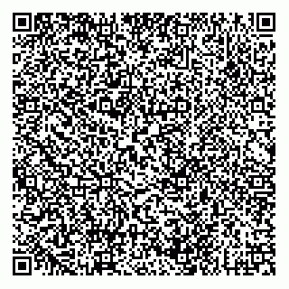 vCard 73843920123