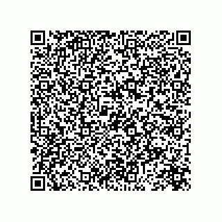 vCard 73845195193