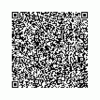 vCard 73845332452