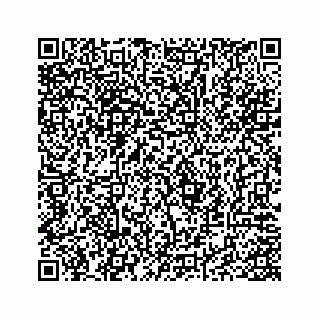 vCard 73845448266