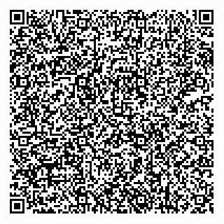 vCard 74712730070