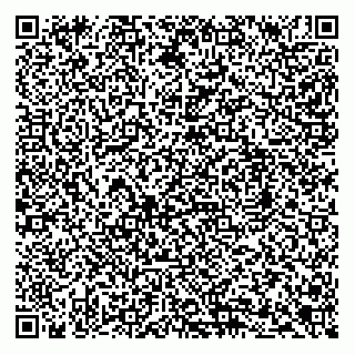 vCard 74712730150