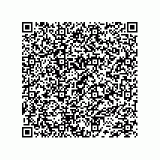 vCard 74732512051