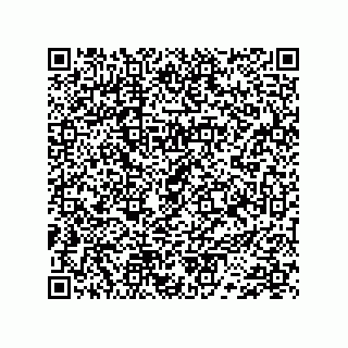 vCard 74732512067