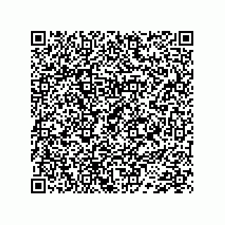vCard 74732512070