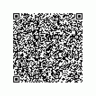 vCard 74732512073