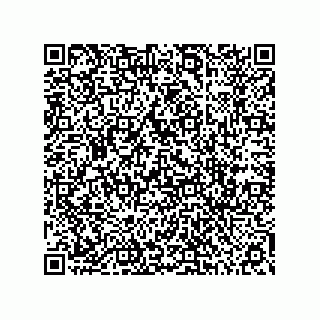 vCard 74732512074