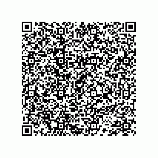 vCard 74732512112