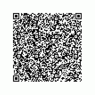 vCard 74732512162