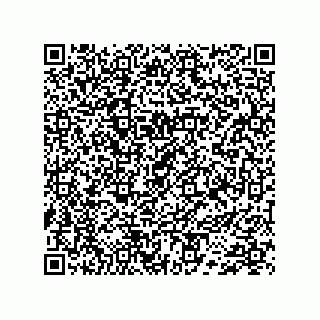 vCard 74732512323