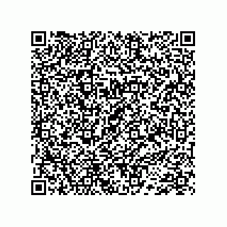 vCard 74732512325