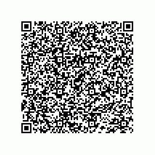 vCard 74732512331