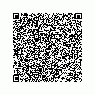 vCard 74732512386