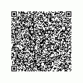 vCard 74732512390