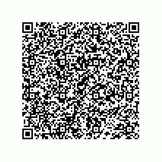 vCard 74733004073