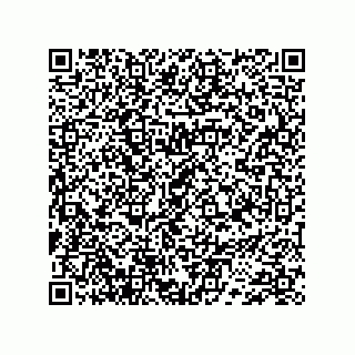 vCard 74733004112
