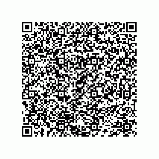 vCard 74733742567