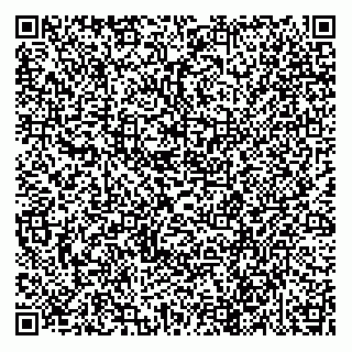 vCard 74812670812