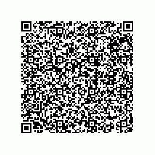 vCard 74845656182