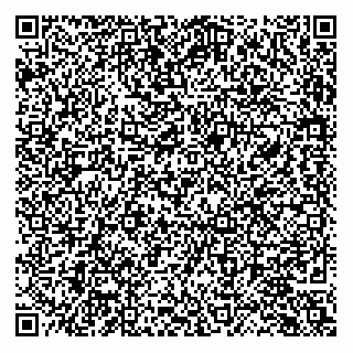 vCard 78123478787