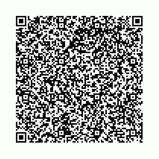 vCard 78663197123
