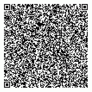 vCard 79857205282