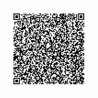 vCard 79999400186